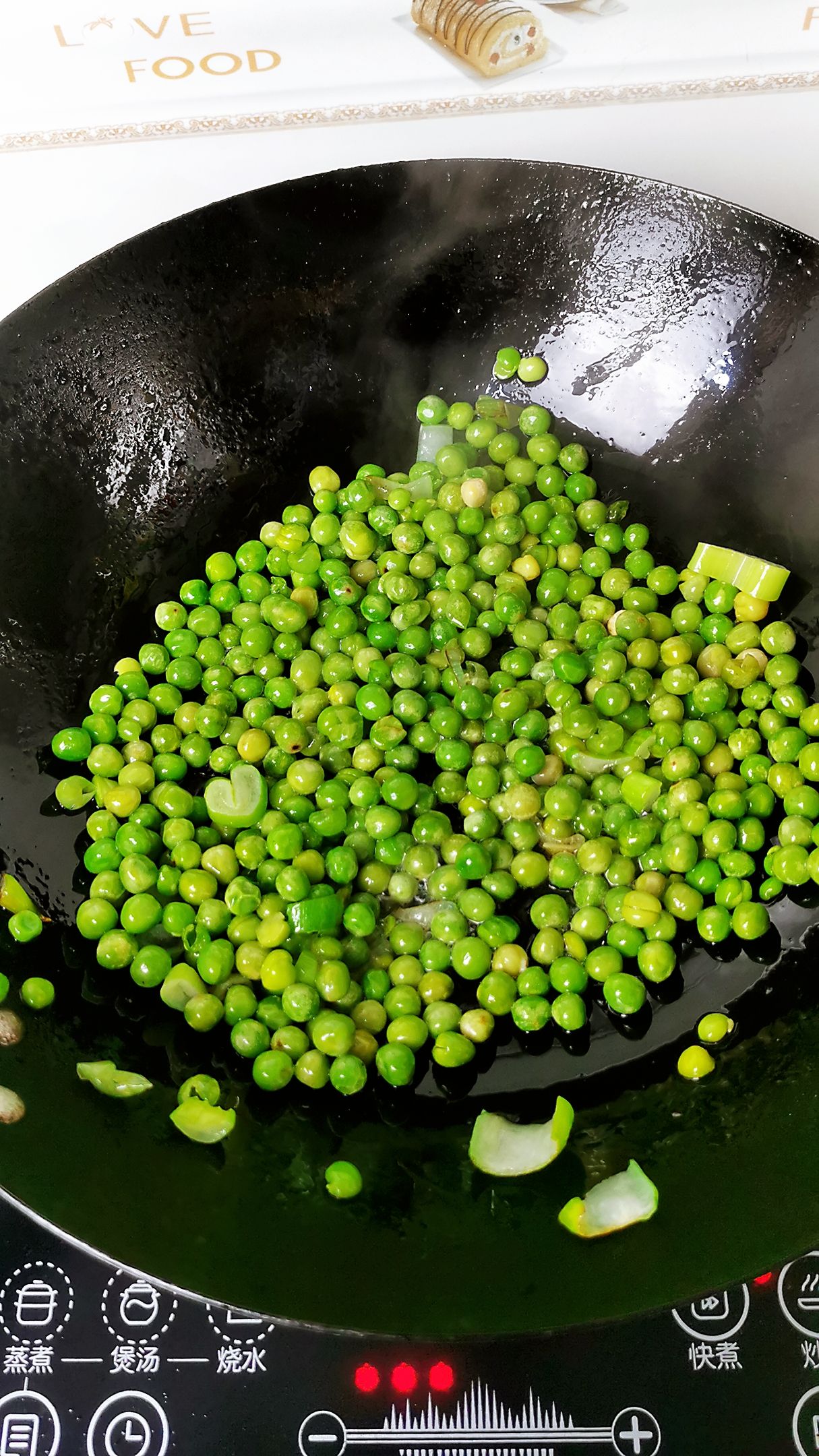 青豆炒火腿的做法-咸鮮味炒菜譜