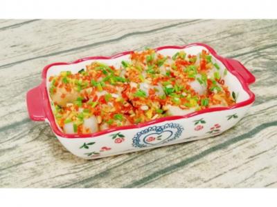 剁椒蒸芋頭的做法-家常味蒸菜譜