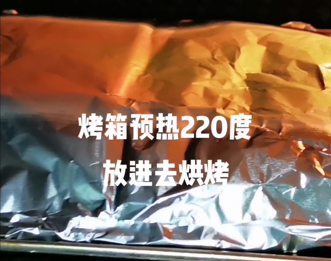 烤羊小排的做法-家常味烤菜譜-易網健康養生網 烤羊小排的做法-家常味烤菜譜