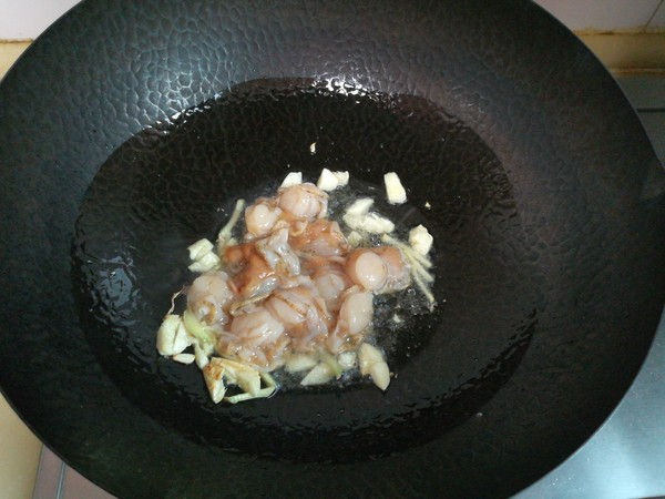 黃瓜炒扇貝的做法-家常味炒菜譜-易網健康養生網 黃瓜炒扇貝的做法-家常味炒菜譜