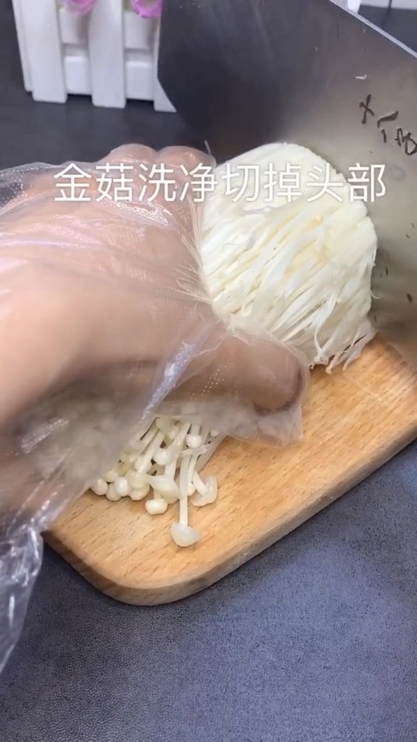 酥炸金針菇的做法-咸鮮味炸菜譜-易網<a href=http://m.logojc.com/ target=_blank class=infotextkey>健康養生</a>網 酥炸金針菇的做法-咸鮮味炸菜譜