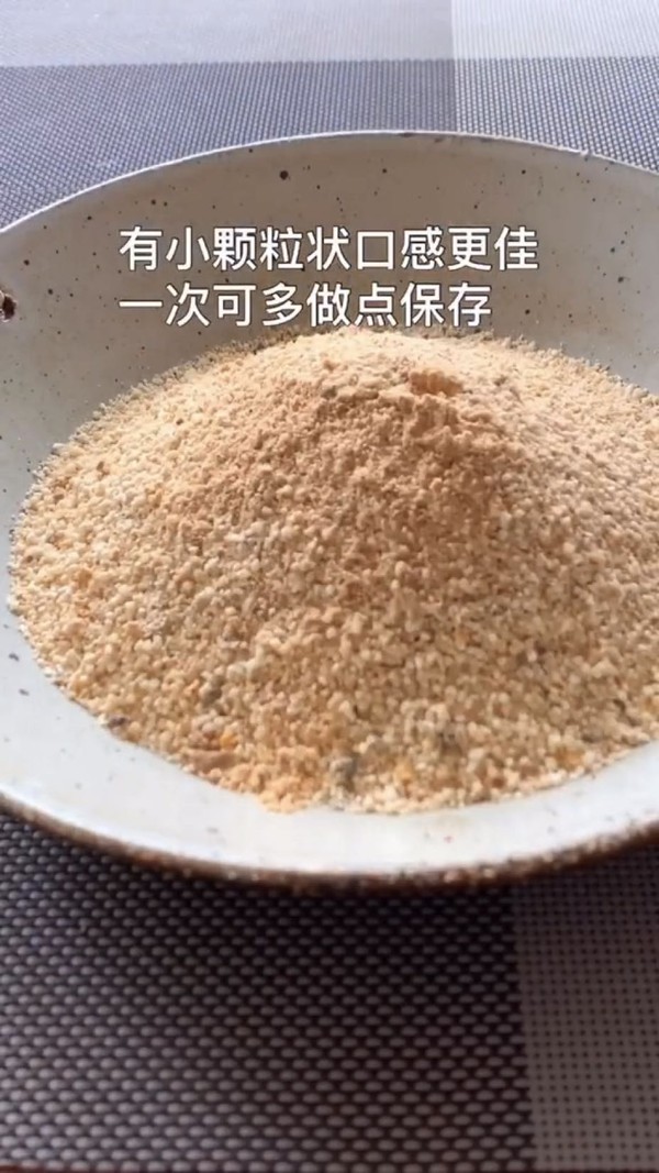 粉蒸肉的做法-咸鮮味蒸菜譜-易網健康養生網 粉蒸肉的做法-咸鮮味蒸菜譜