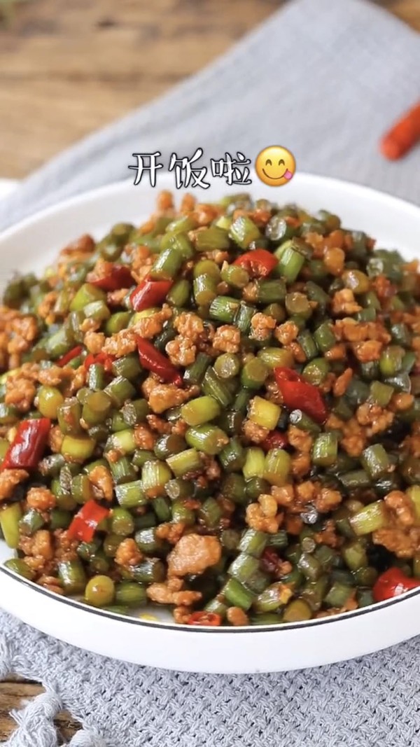 蒜苔炒肉末的做法-咸鮮味炒菜譜-易網(wǎng)健康養(yǎng)生網(wǎng) 蒜苔炒肉末的做法-咸鮮味炒菜譜