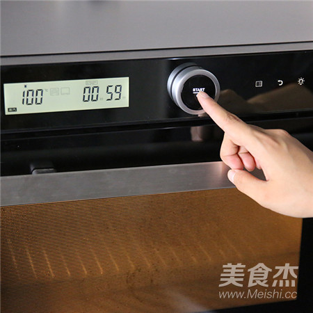 【滋補暖心】黃花菜蟲草花燉雞湯的做法-家常味燉菜譜-易網健康養生網 【滋補暖心】黃花菜蟲草花燉雞湯的做法-家常味燉菜譜