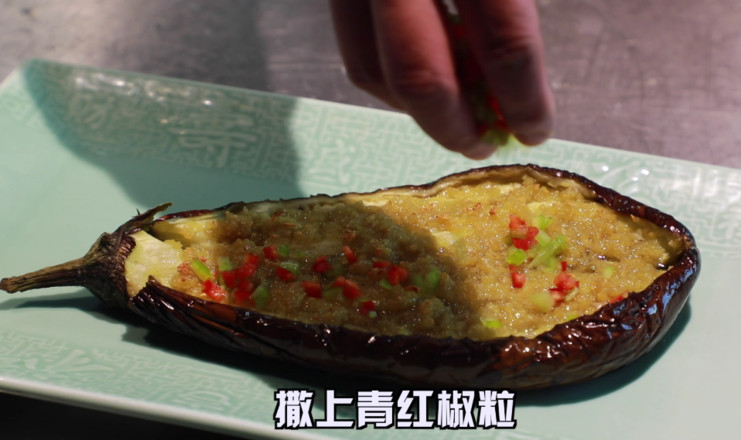 烤茄子的做法-蒜香味烤菜譜-易網健康養生網 烤茄子的做法-蒜香味烤菜譜