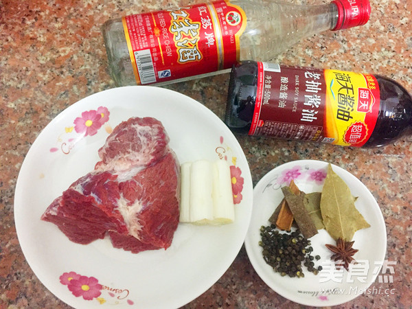 香鹵牛肉的做法-五香味鹵菜譜-易網<a href=http://m.logojc.com/ target=_blank class=infotextkey>健康養生</a>網 香鹵牛肉的做法-五香味鹵菜譜