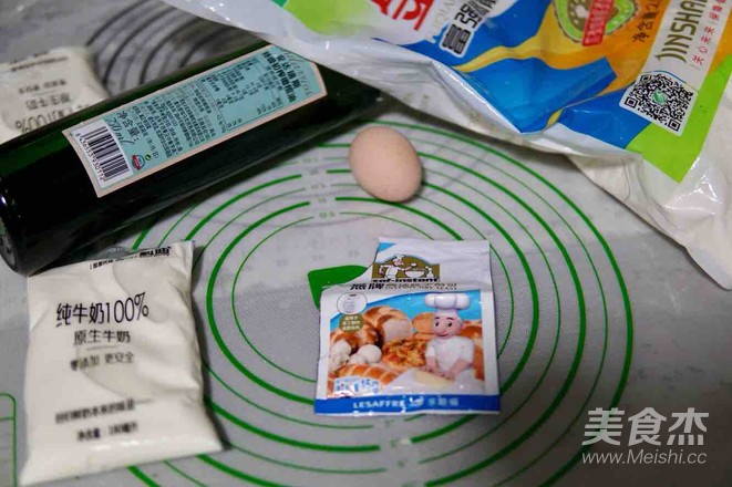 酵母酥脆油條的做法-家常味炸菜譜-易網<a href=http://m.logojc.com/ target=_blank class=infotextkey>健康養生</a>網 酵母酥脆油條的做法-家常味炸菜譜