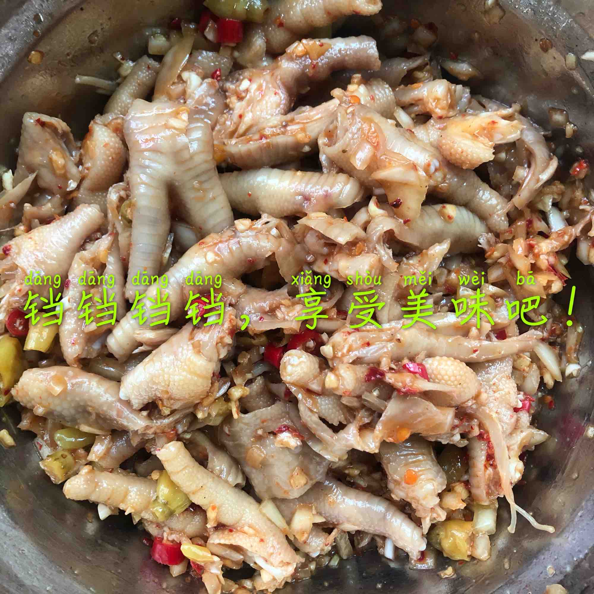 一學就會的網紅泡椒鳳爪的做法-酸辣味拌菜譜-易網健康養生網 一學就會的網紅泡椒鳳爪的做法-酸辣味拌菜譜