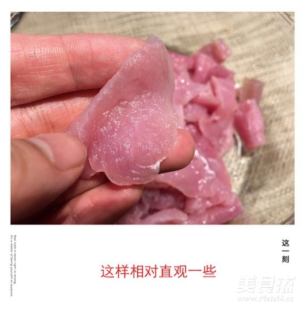 家常版水煮肉片的做法-香辣味煮菜譜-易網健康養生網 家常版水煮肉片的做法-香辣味煮菜譜