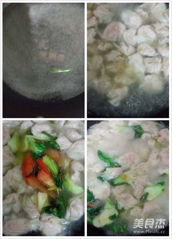 西紅柿青菜小餛飩的做法-咸鮮味煮菜譜-易網(wǎng)健康養(yǎng)生網(wǎng) 西紅柿青菜小餛飩的做法-咸鮮味煮菜譜