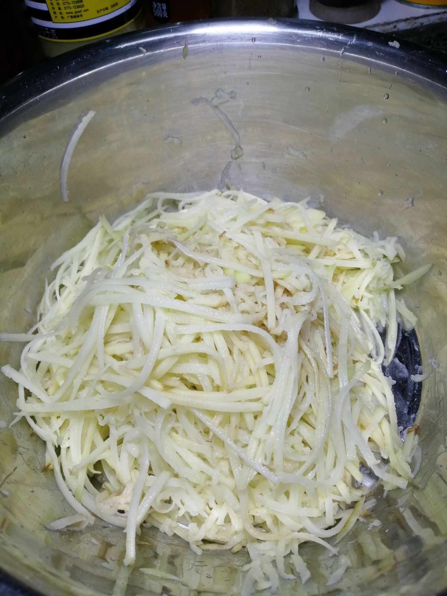 涼拌金絲的做法-酸甜味拌菜譜-易網(wǎng)健康養(yǎng)生網(wǎng) 涼拌金絲的做法-酸甜味拌菜譜