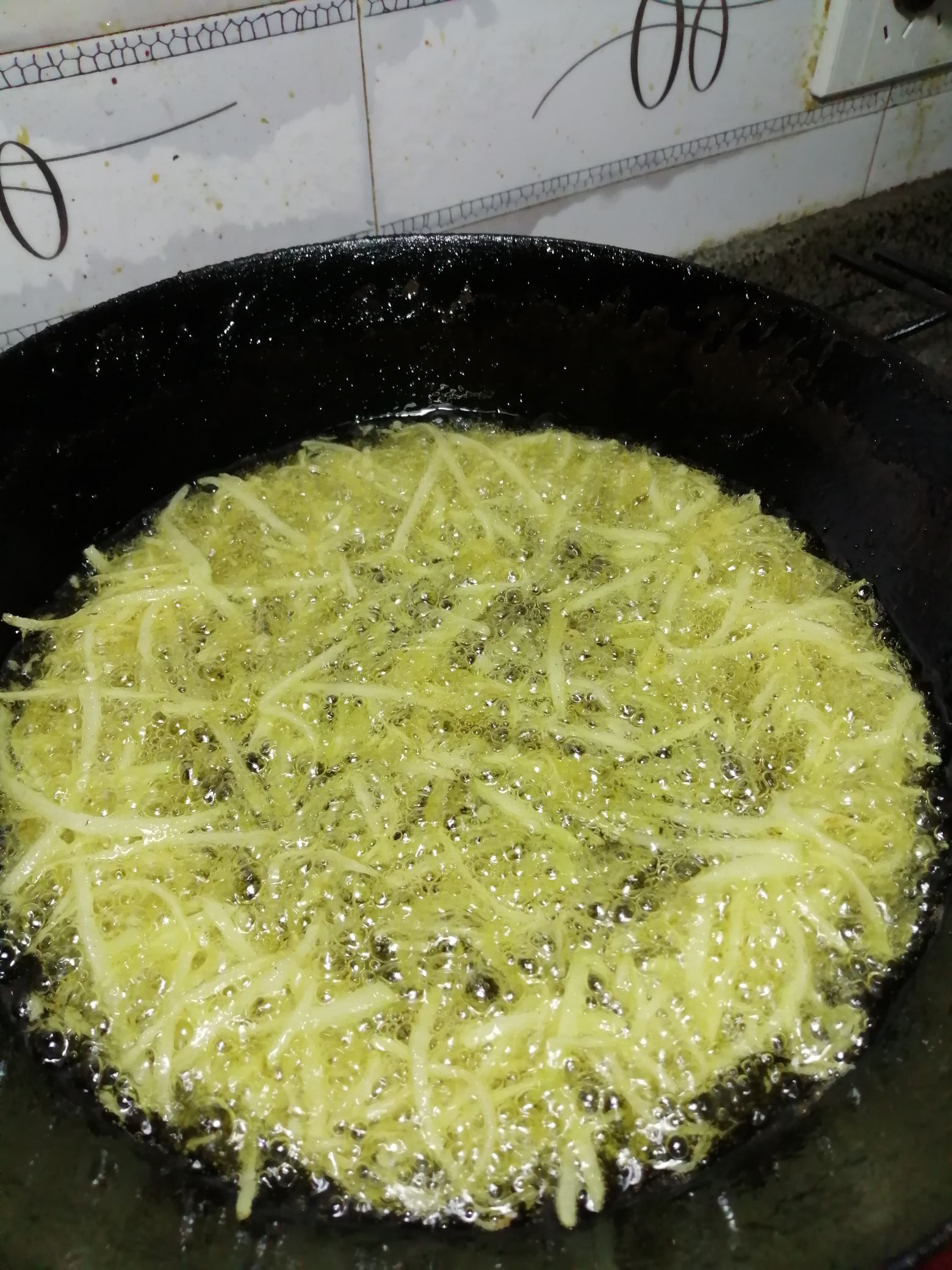 涼拌金絲的做法-酸甜味拌菜譜-易網(wǎng)健康養(yǎng)生網(wǎng) 涼拌金絲的做法-酸甜味拌菜譜