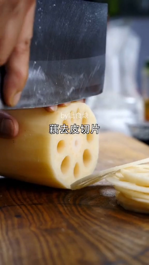 藕夾肉的做法-咸鮮味蒸菜譜