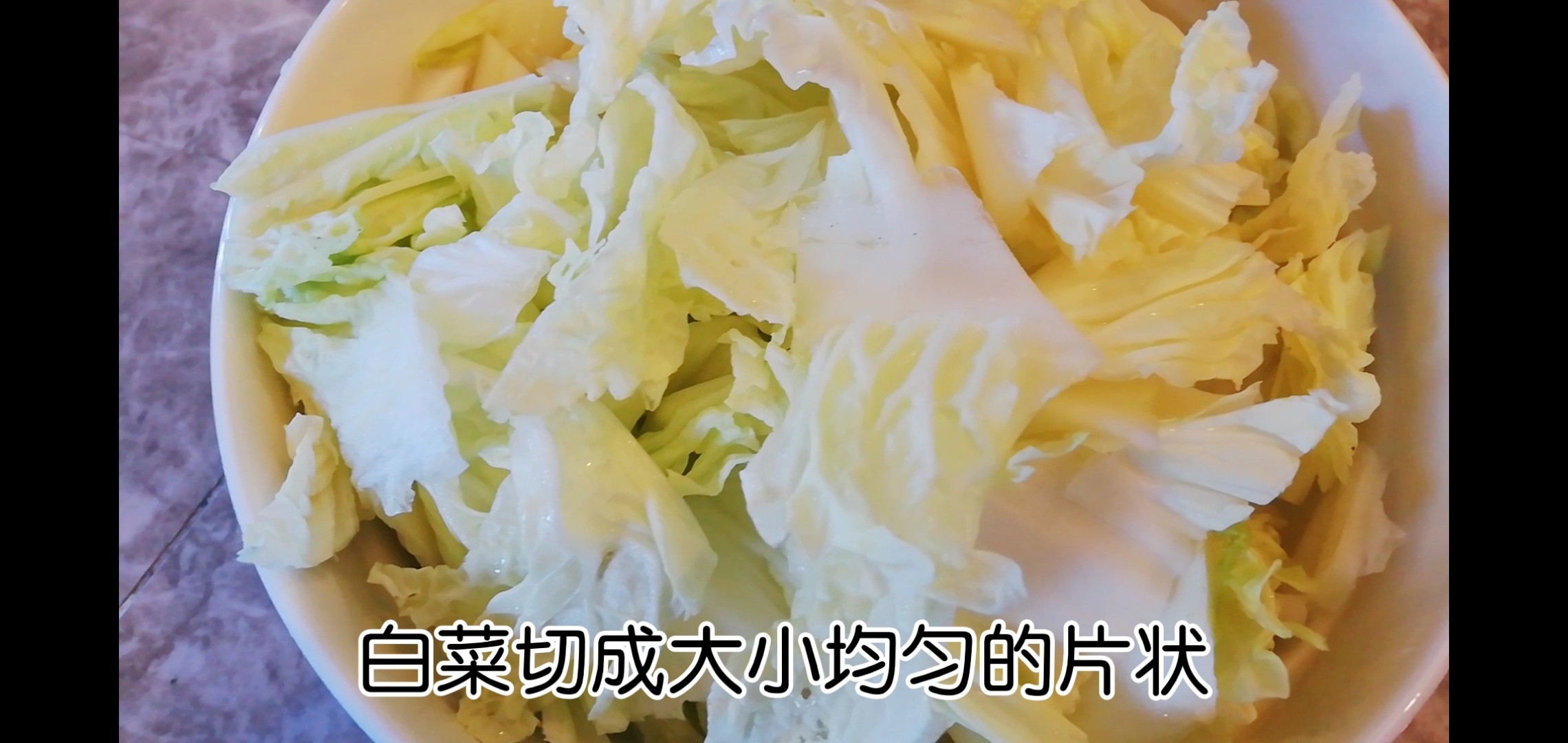 白菜豆腐燉粉條的做法-咸鮮味炒菜譜-易網(wǎng)<a href=http://m.logojc.com/ target=_blank class=infotextkey>健康養(yǎng)生</a>網(wǎng) 白菜豆腐燉粉條的做法-咸鮮味炒菜譜