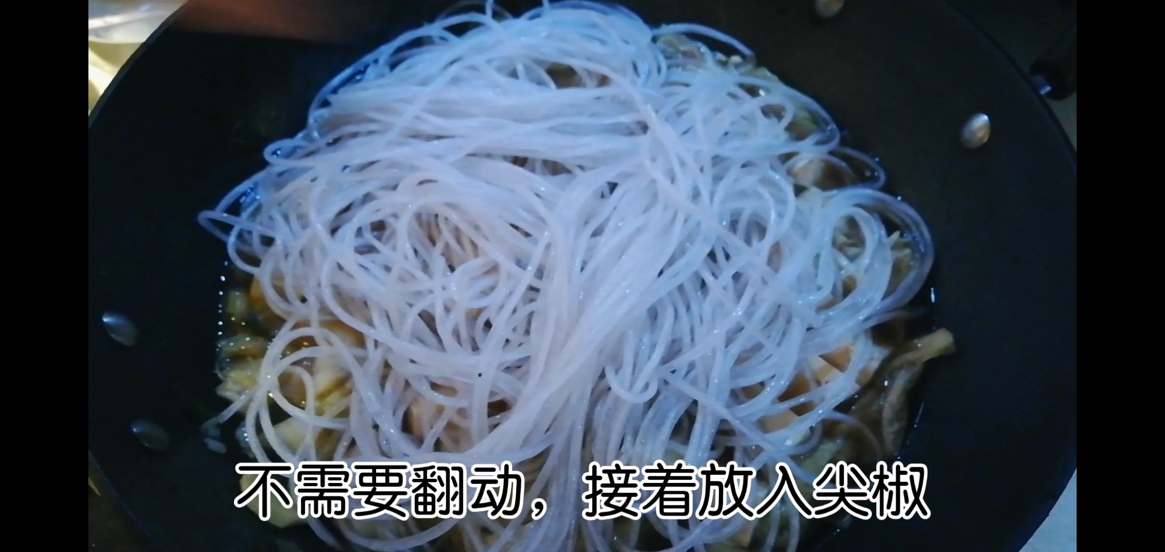 白菜豆腐燉粉條的做法-咸鮮味炒菜譜-易網(wǎng)健康養(yǎng)生網(wǎng) 白菜豆腐燉粉條的做法-咸鮮味炒菜譜