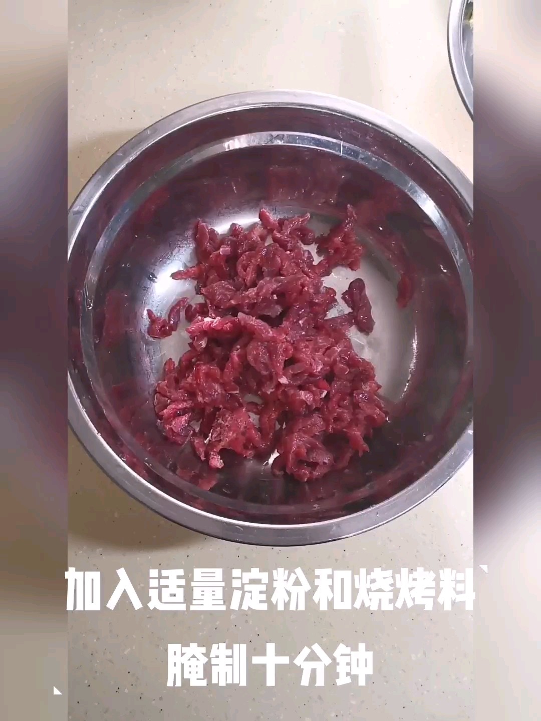芹菜炒牛肉絲的做法-家常味炒菜譜-易網(wǎng)<a href=http://m.logojc.com/ target=_blank class=infotextkey>健康養(yǎng)生</a>網(wǎng) 芹菜炒牛肉絲的做法-家常味炒菜譜