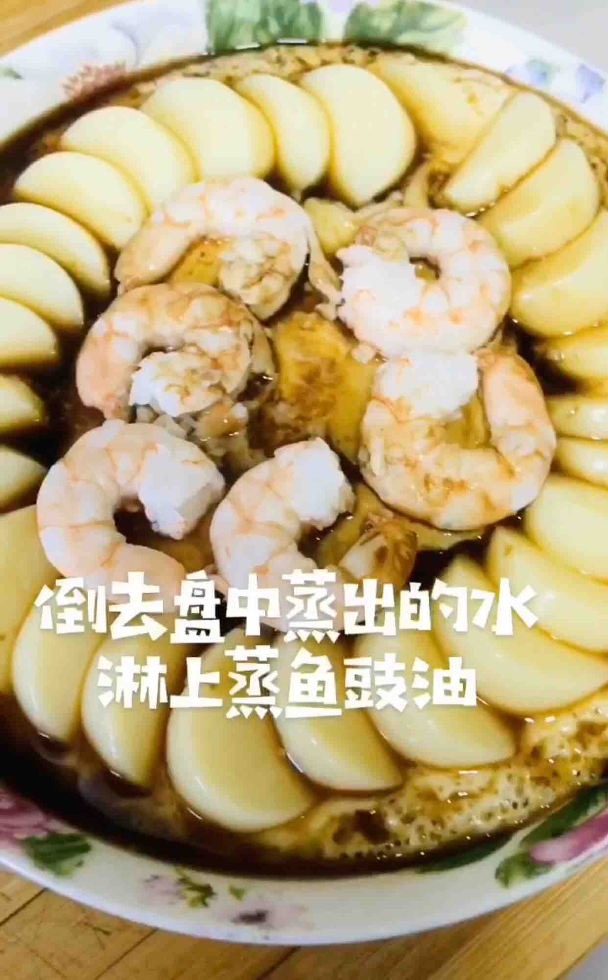 嫩滑蒸豆腐的做法-咸鮮味蒸菜譜-易網健康養生網 嫩滑蒸豆腐的做法-咸鮮味蒸菜譜