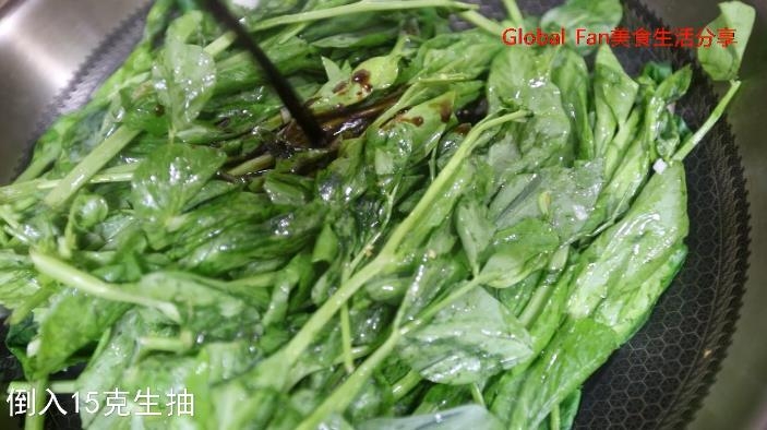 清炒豌豆尖的做法-咸鮮味炒菜譜-易網健康養生網 清炒豌豆尖的做法-咸鮮味炒菜譜