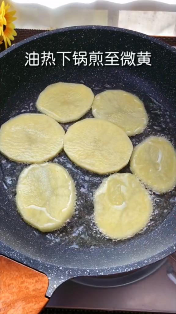 干鍋土豆片的做法-香辣味炒菜譜-易網健康養生網 干鍋土豆片的做法-香辣味炒菜譜