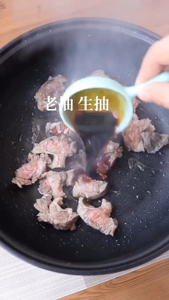 番茄牛腩的做法-咸鮮味燉菜譜-易網健康養生網 番茄牛腩的做法-咸鮮味燉菜譜