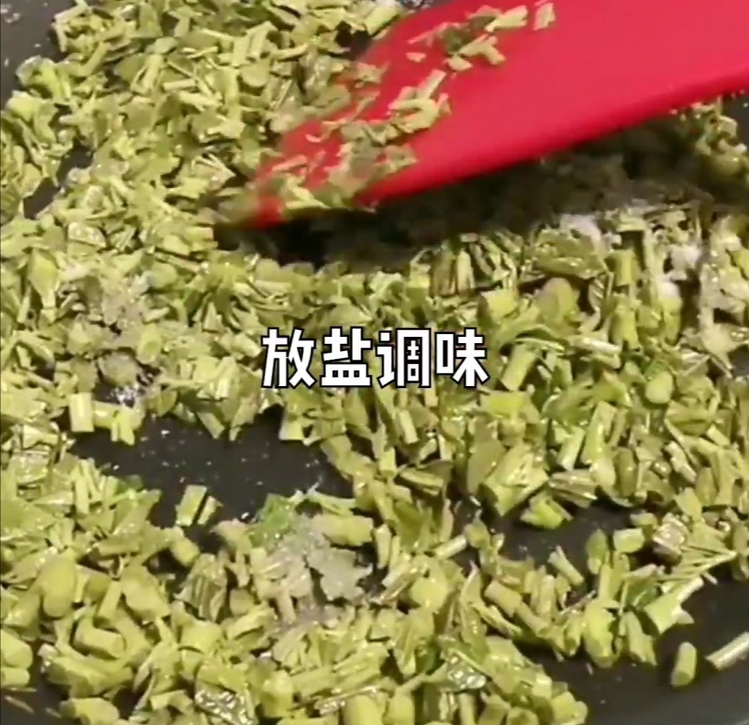 香椿炒雞蛋的做法-家常味炒菜譜-易網健康養生網 香椿炒雞蛋的做法-家常味炒菜譜