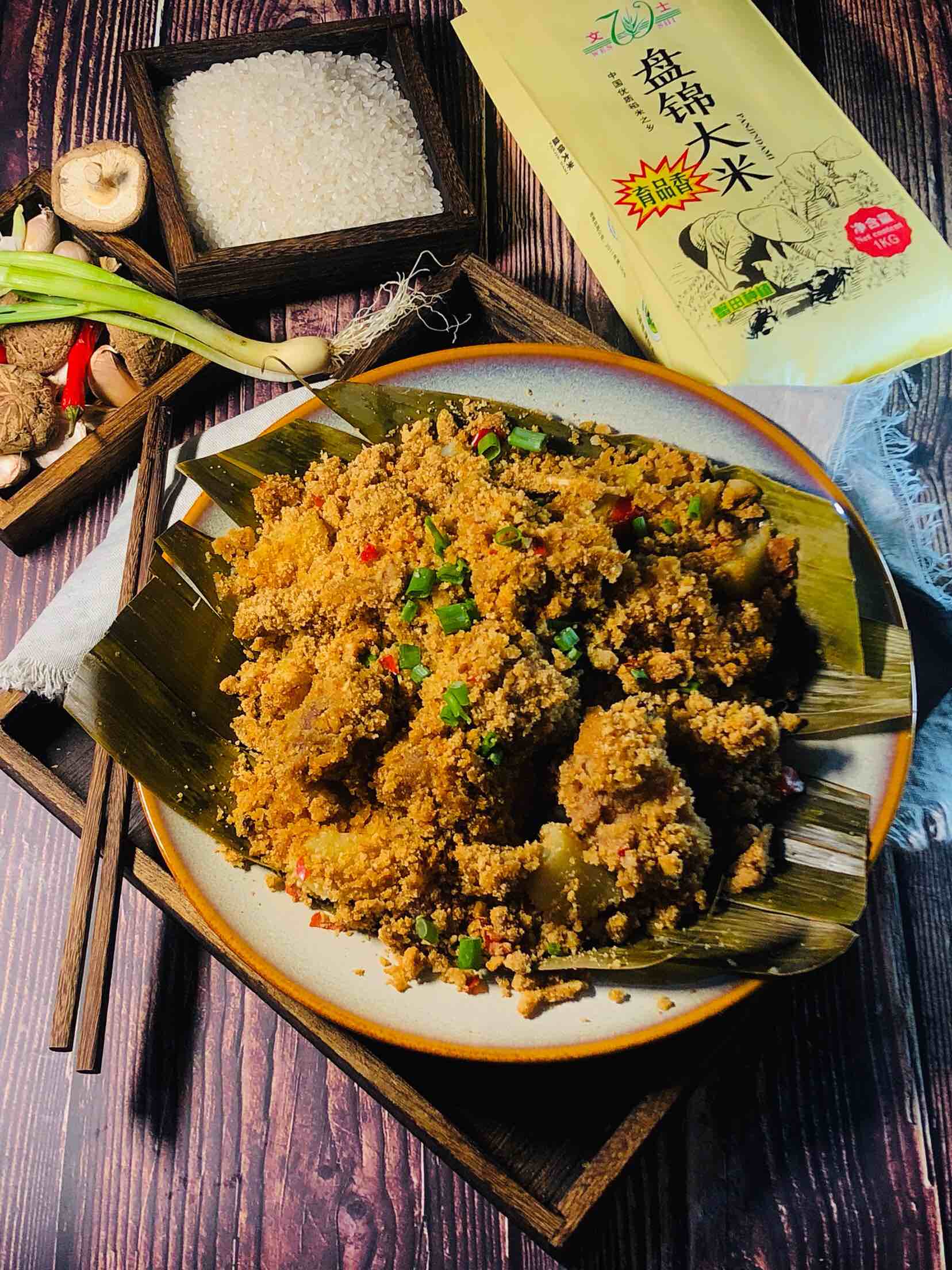 粉蒸排骨的做法-香辣味蒸菜譜