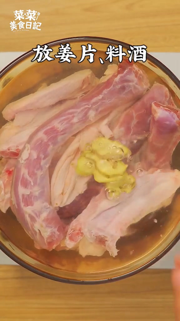 自制周黑鴨的做法-香辣味鹵菜譜-易網<a href=http://m.logojc.com/ target=_blank class=infotextkey>健康養生</a>網 自制周黑鴨的做法-香辣味鹵菜譜