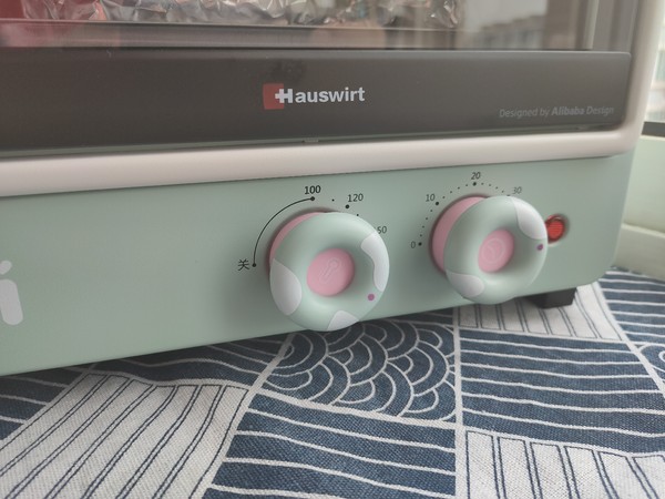 奧爾良嫩烤雞腿的做法-香辣味烘焙菜譜-易網健康養(yǎng)生網 奧爾良嫩烤雞腿的做法-香辣味烘焙菜譜