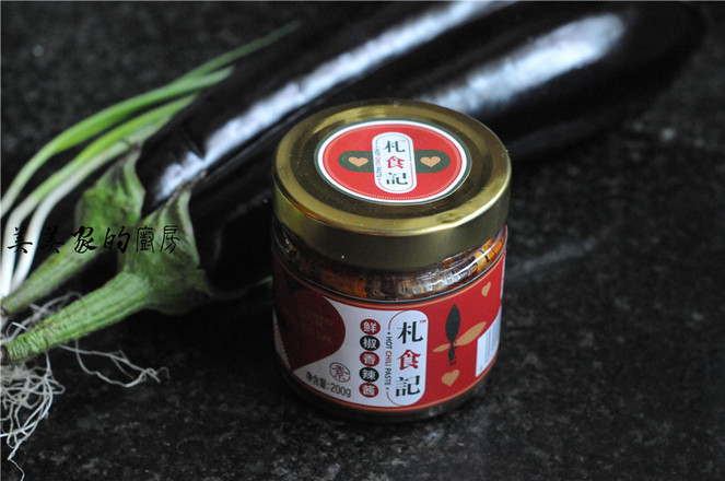 茄子魚(yú)的做法-家常味蒸菜譜-易網(wǎng)<a href=http://m.logojc.com/ target=_blank class=infotextkey>健康養(yǎng)生</a>網(wǎng) 茄子魚(yú)的做法-家常味蒸菜譜