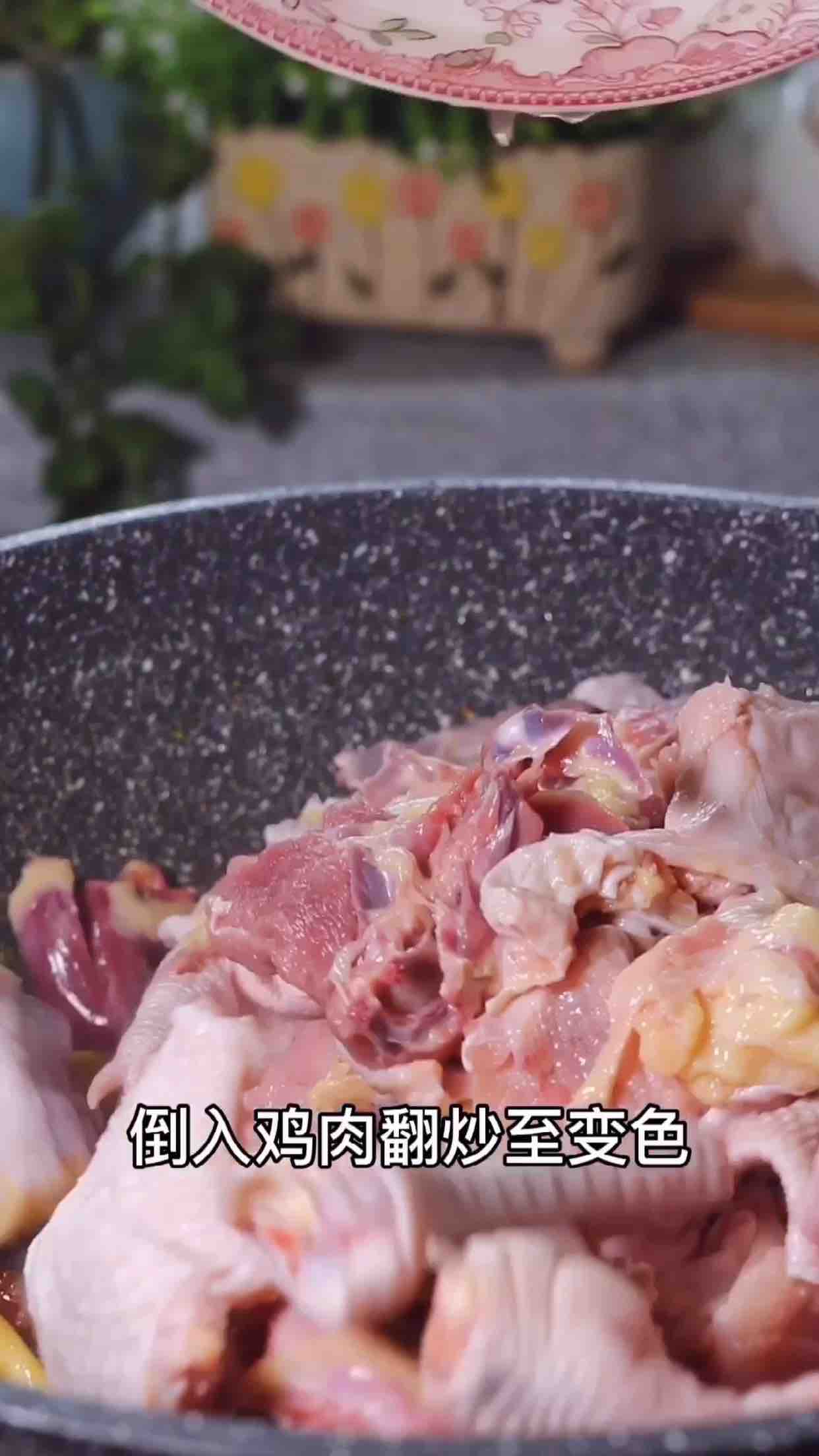 老酒雞的做法-家常味燉菜譜