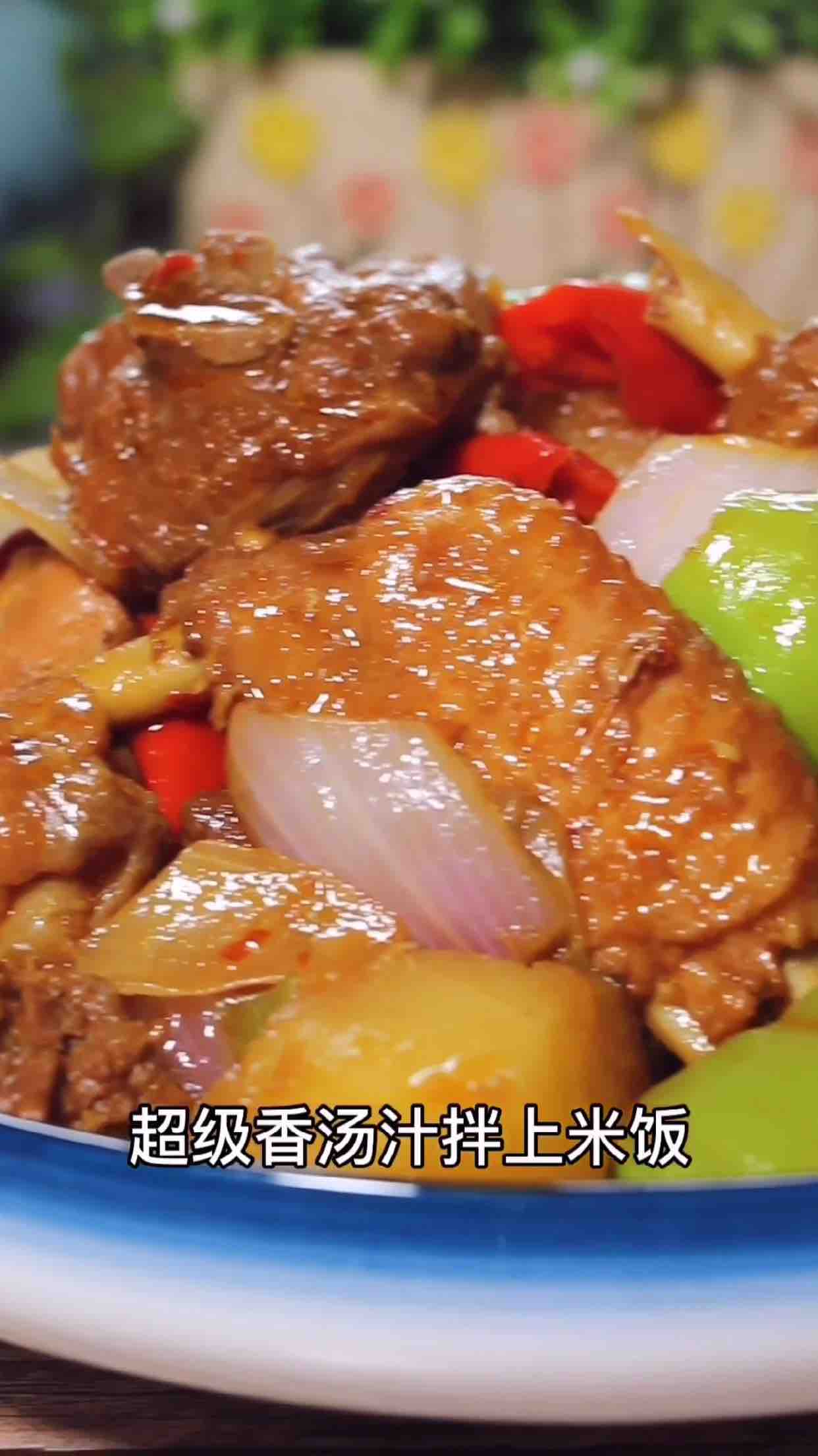 老酒雞的做法-家常味燉菜譜