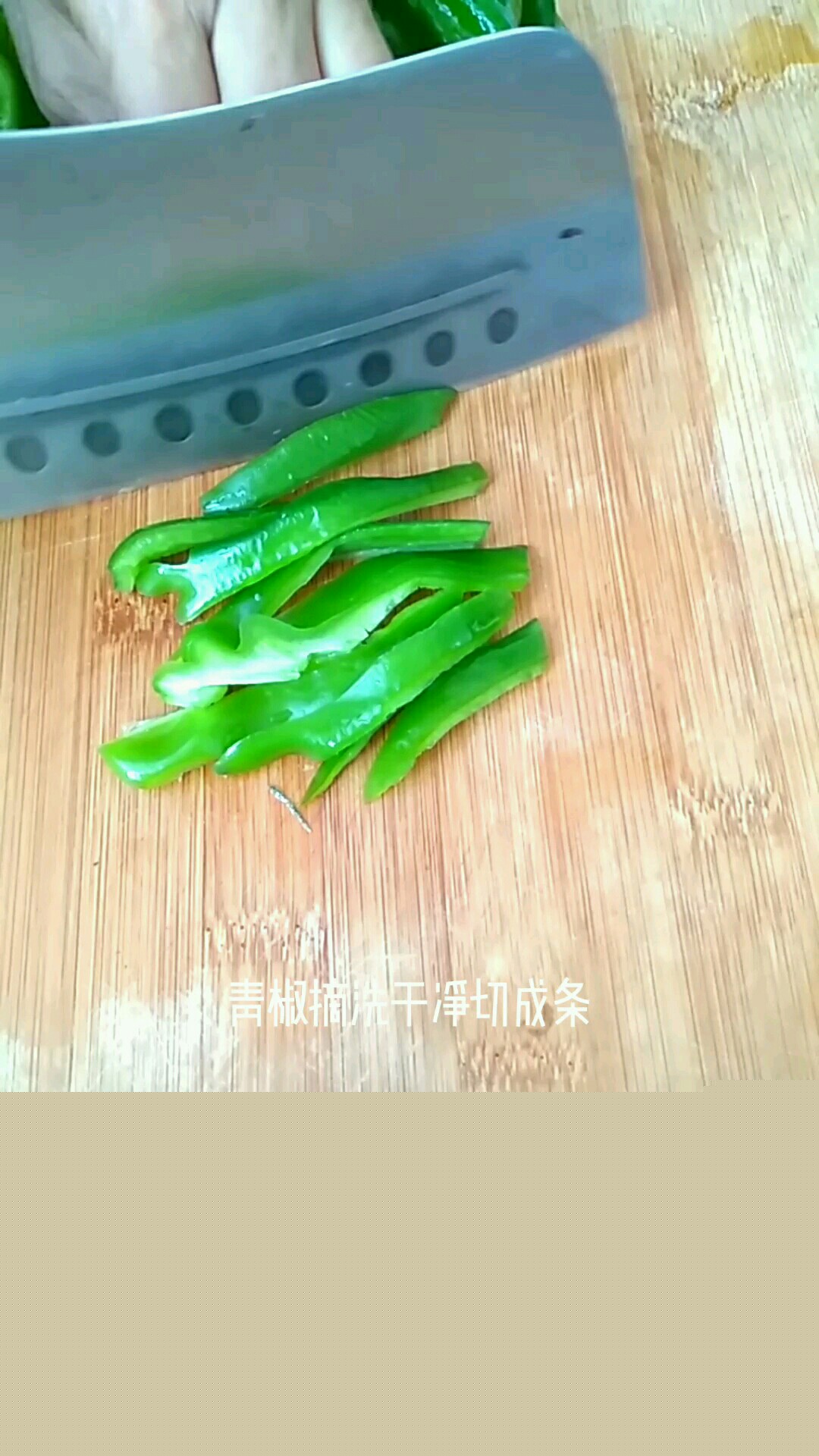 醬爆杏鮑菇的做法-醬香味爆菜譜