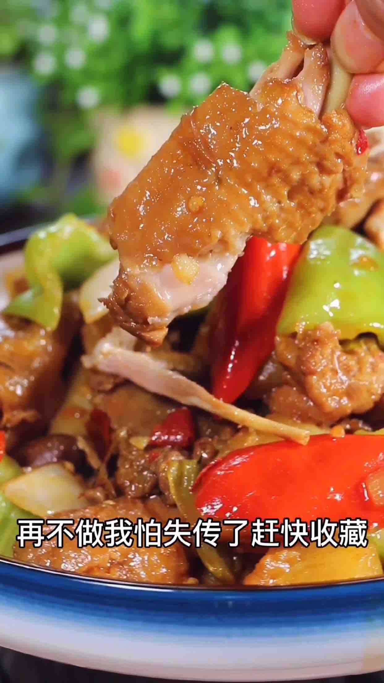 老酒雞的做法-家常味燉菜譜