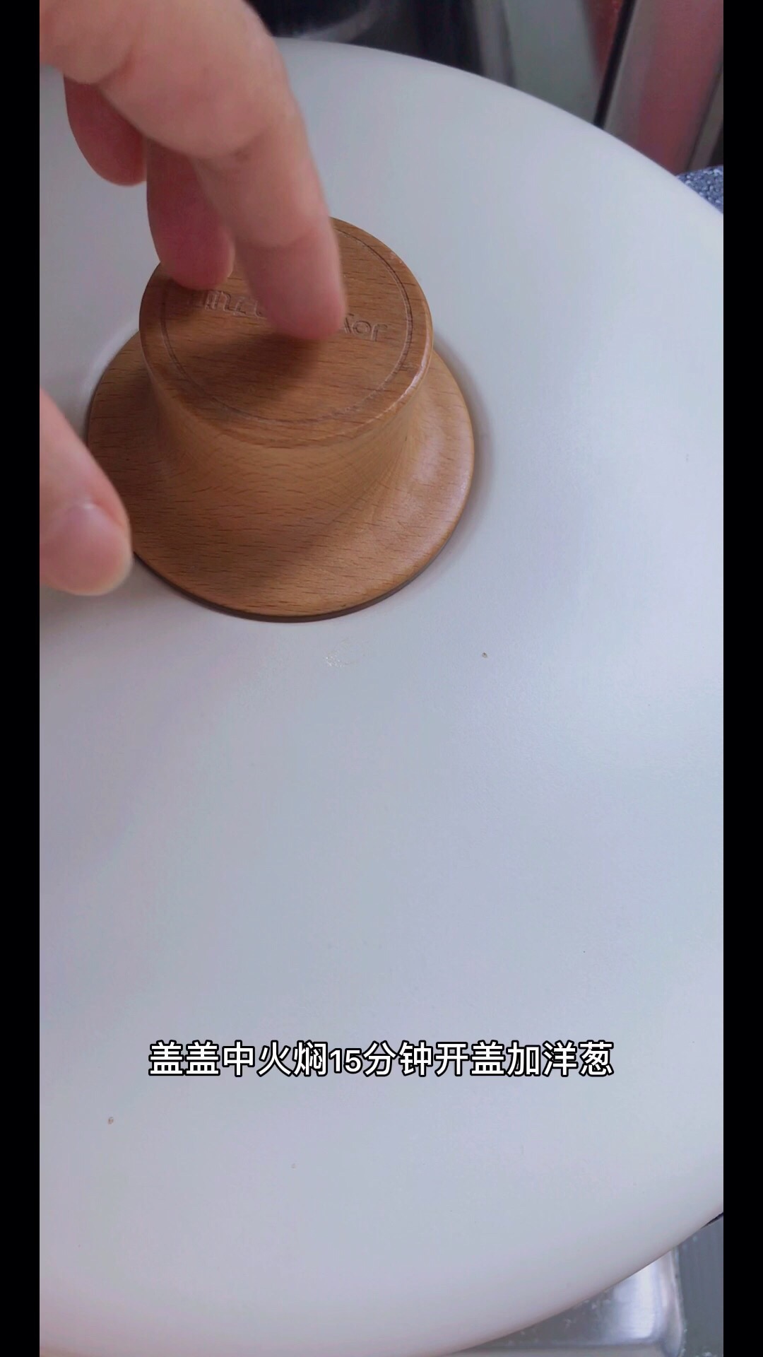 鮮香下飯的土豆?fàn)F雞腿的做法-家常味燜菜譜