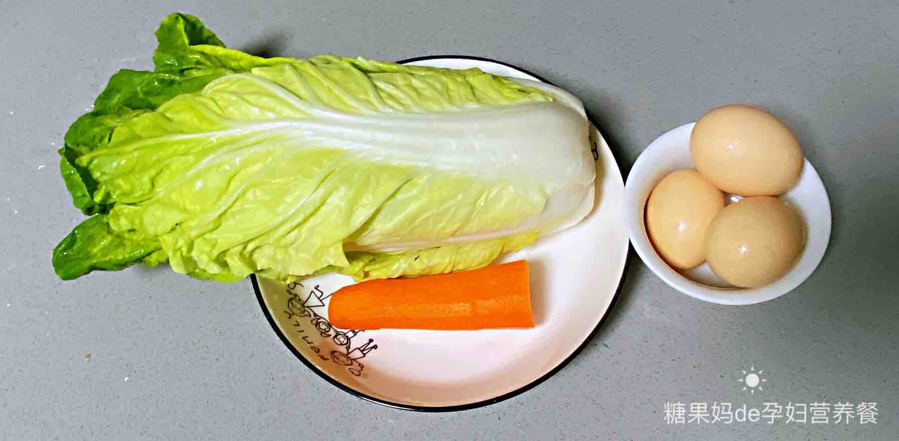 【孕婦食譜】小白菜炒雞蛋，清爽不油膩，營養又健康～的做法-家常味炒菜譜
