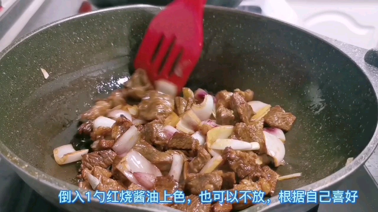 2塊咖喱就能搞定的美味，不需要其他調(diào)味品，兒子說比買的好吃多了的做法-咖喱味煮菜譜