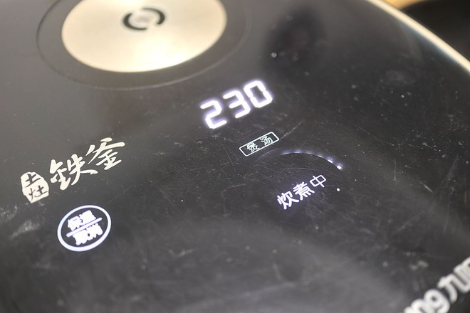 電飯煲鹵牛腱子的做法-家常味鹵菜譜