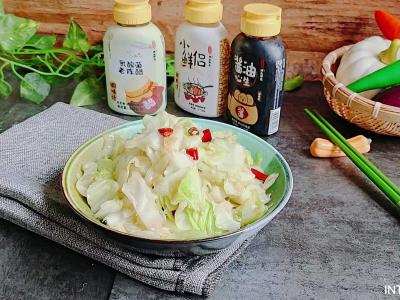 經(jīng)典家常菜…酸辣包菜的作法-酸辣味炒菜譜
