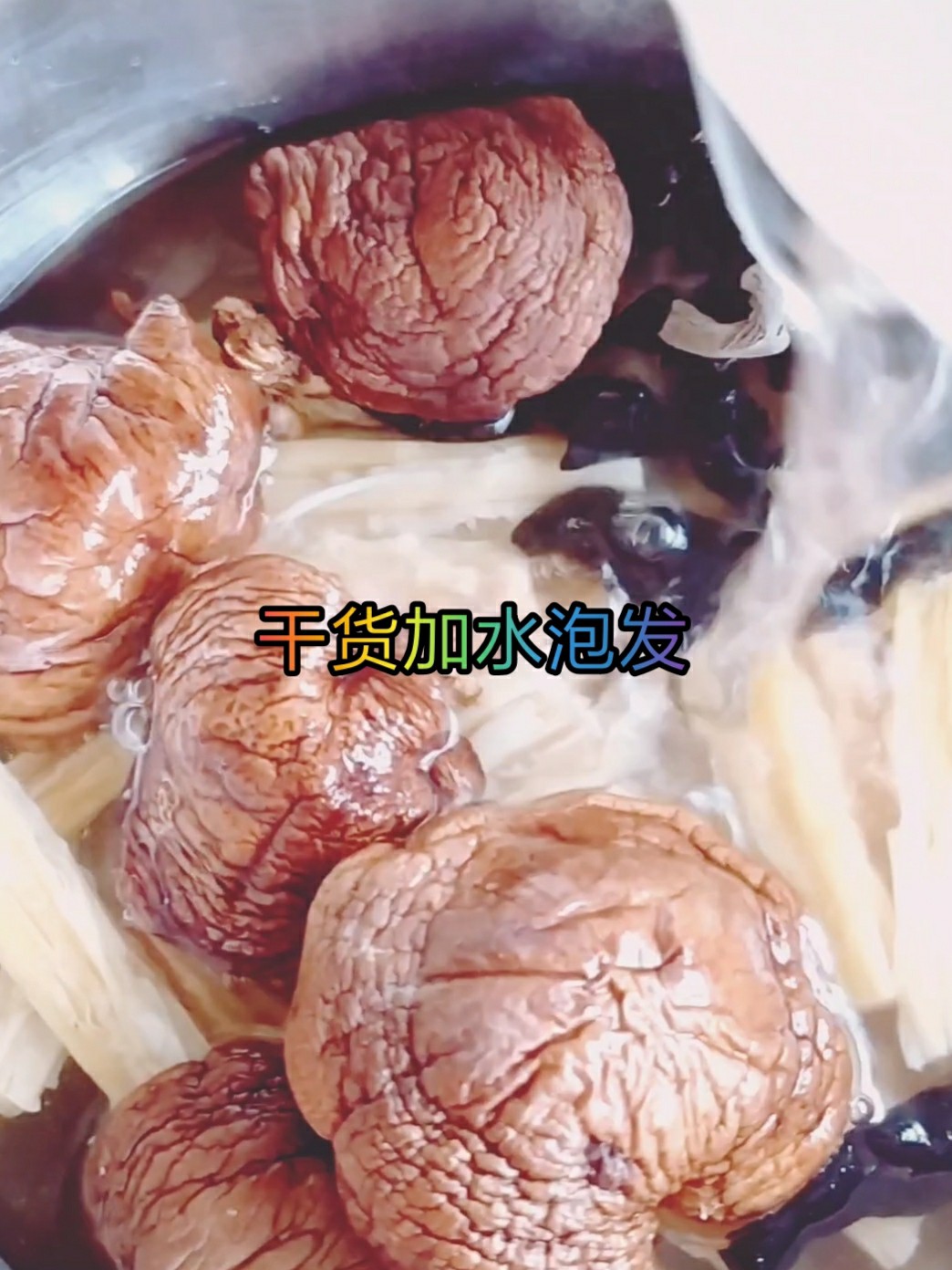 秋收菜肴～南瓜土豆燉雞的做法-香辣味燉菜譜