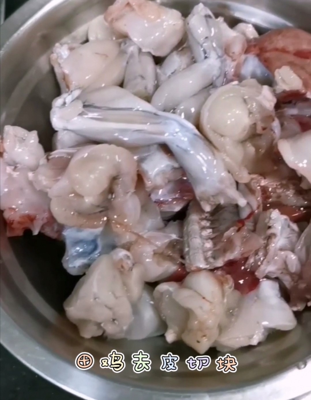 紫蘇田雞的做法-家常味炒菜譜