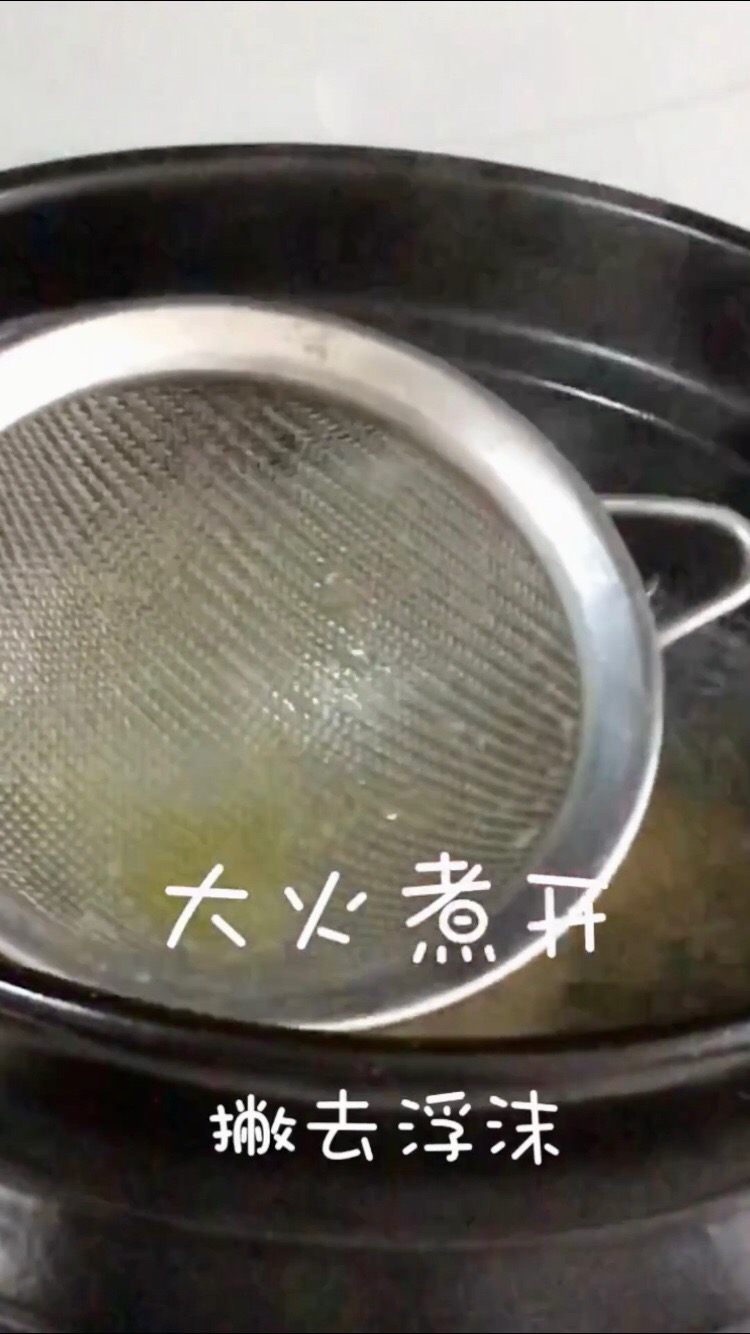 冬筍雞湯的做法-家常味煮菜譜