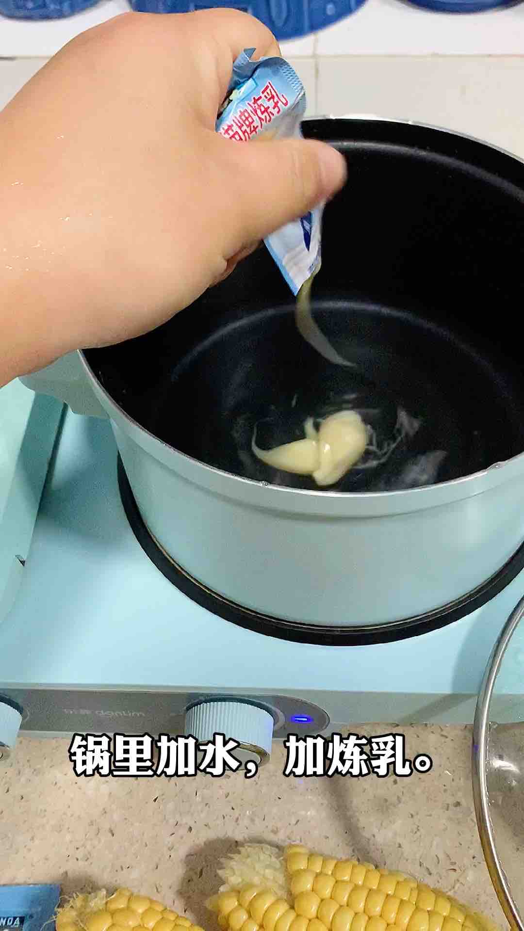 奶香玉米的做法-甜味煮菜譜