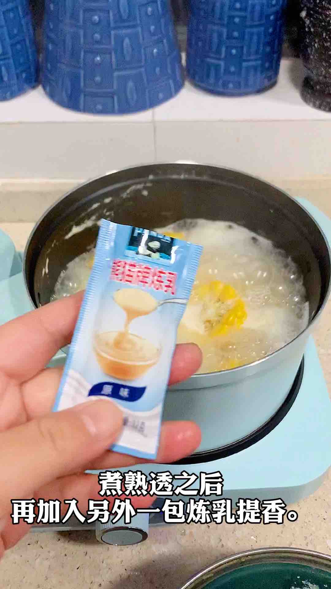 奶香玉米的做法-甜味煮菜譜