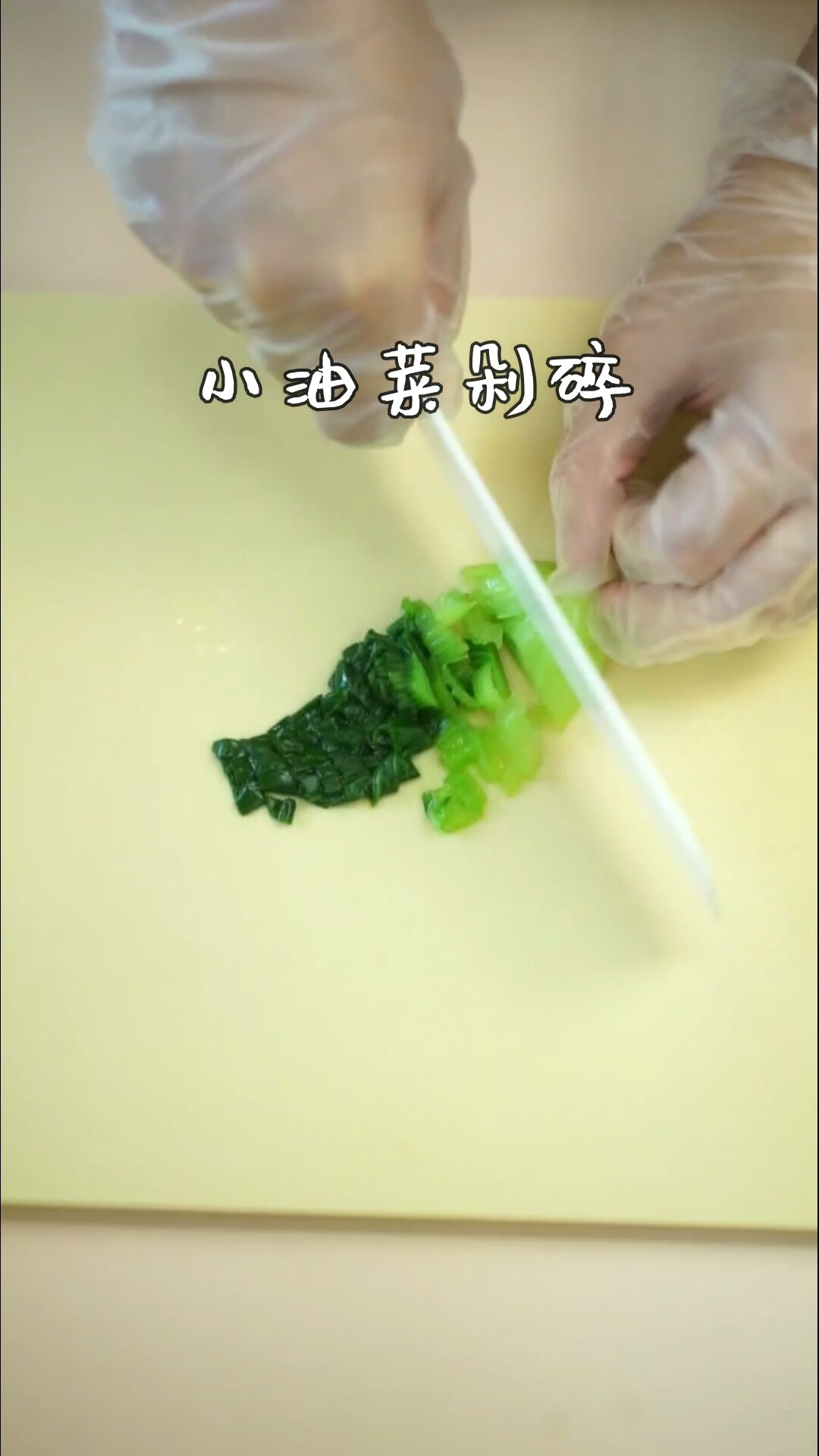 彩椒蝦蛋餅的做法-其它口味煎菜譜