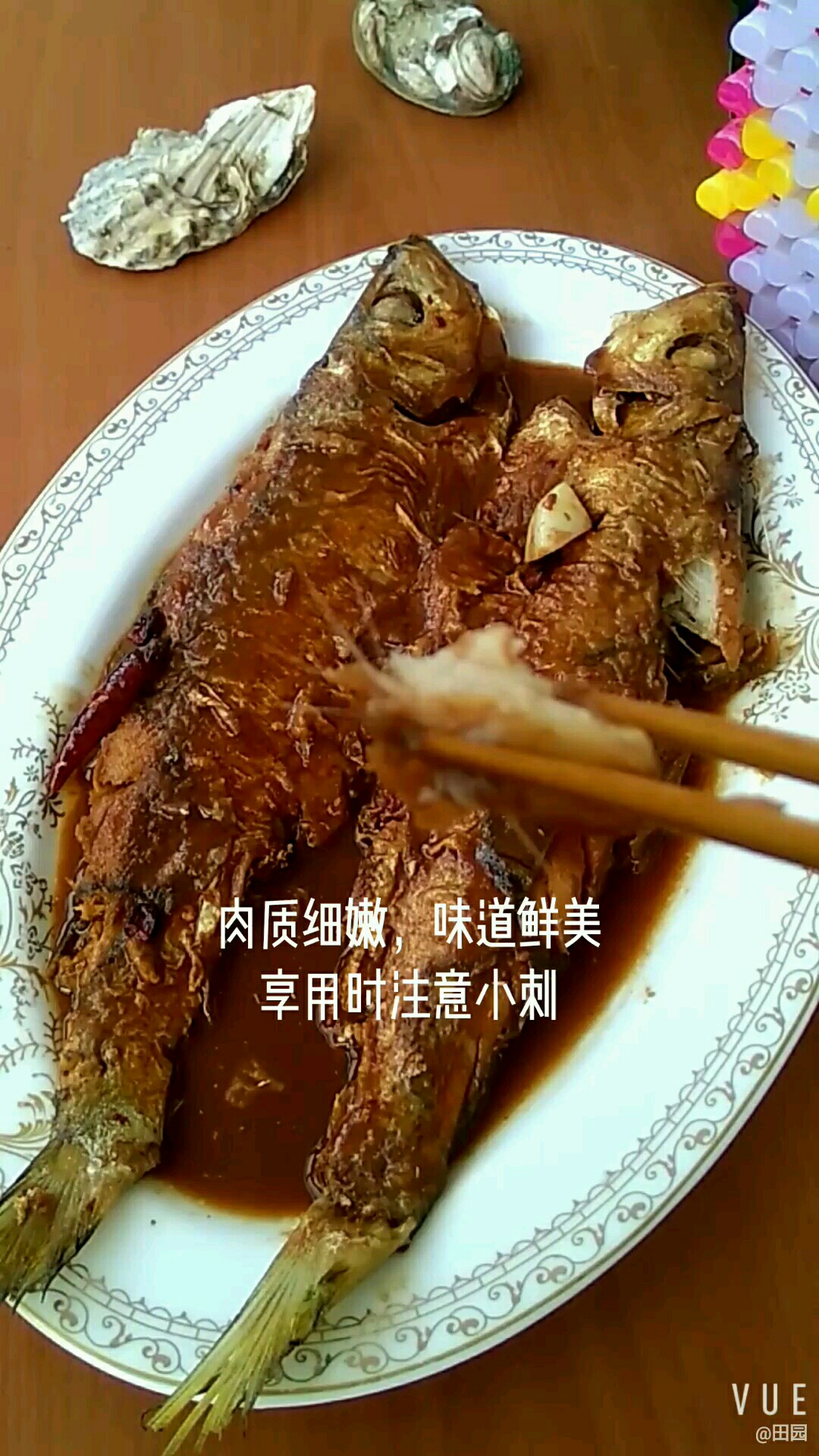 鮮美燒快魚的做法-咸鮮味燒菜譜-易網健康養生網 鮮美燒快魚的做法-咸鮮味燒菜譜