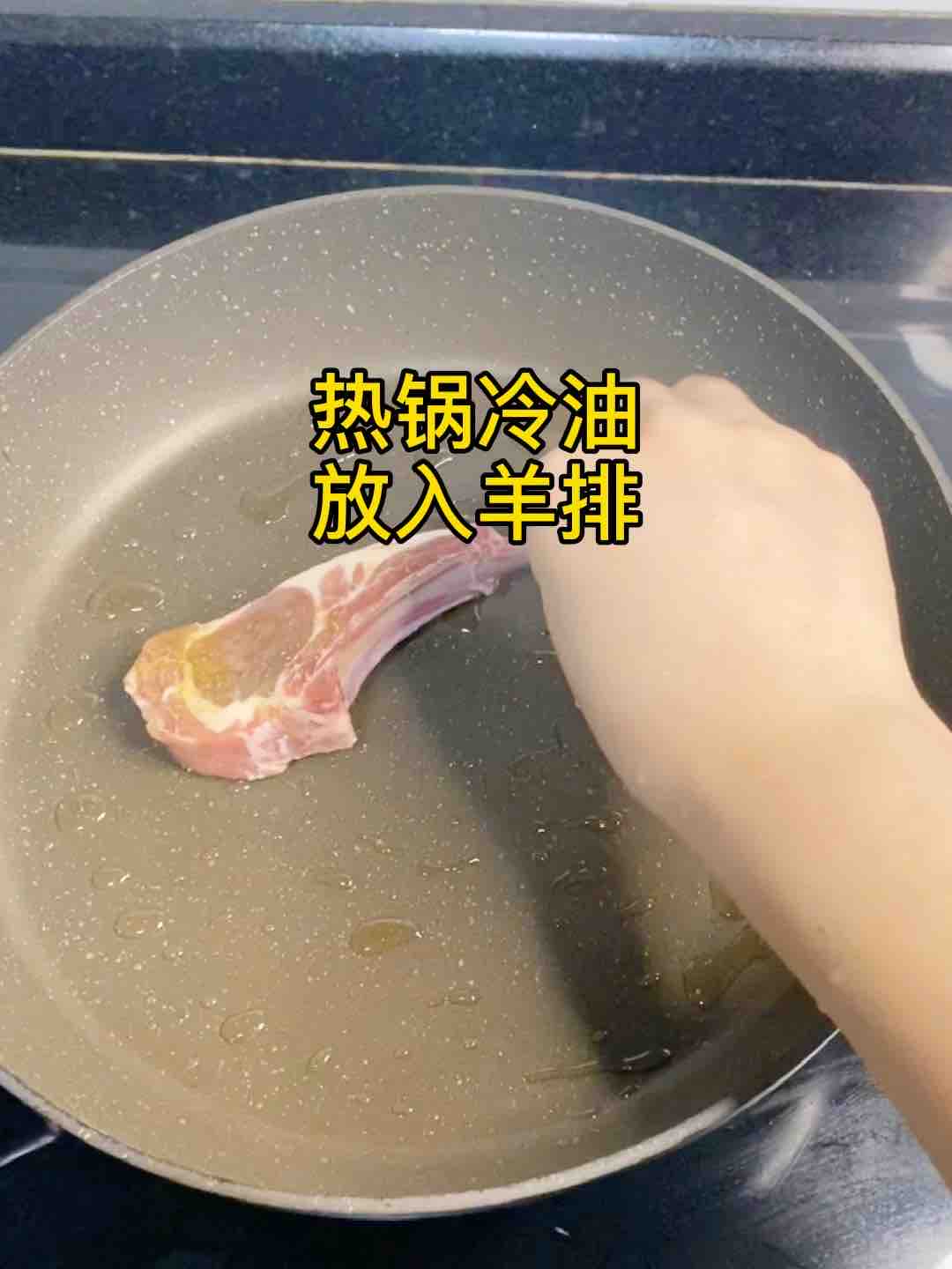 法式小羊排，這樣做??爆汁鮮嫩，超好吃???的做法-家常味煎菜譜