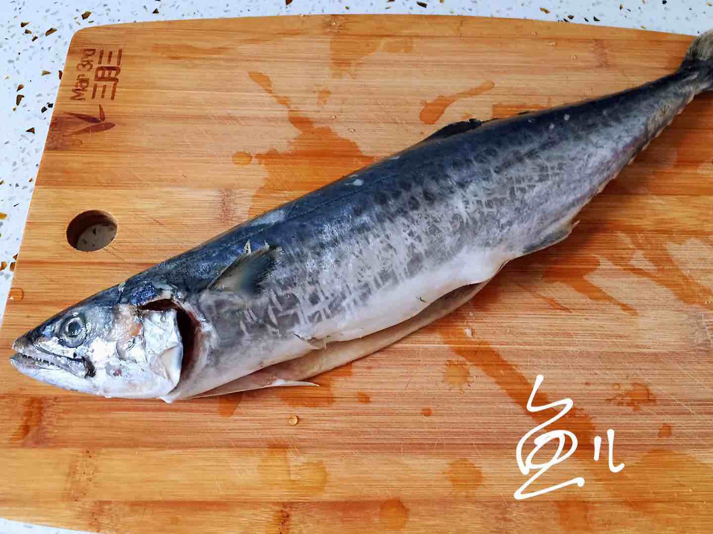 做鲅魚加幾勺它，咸香味美，家人都喜歡，太費米飯了！的做法-醬香味燉菜譜