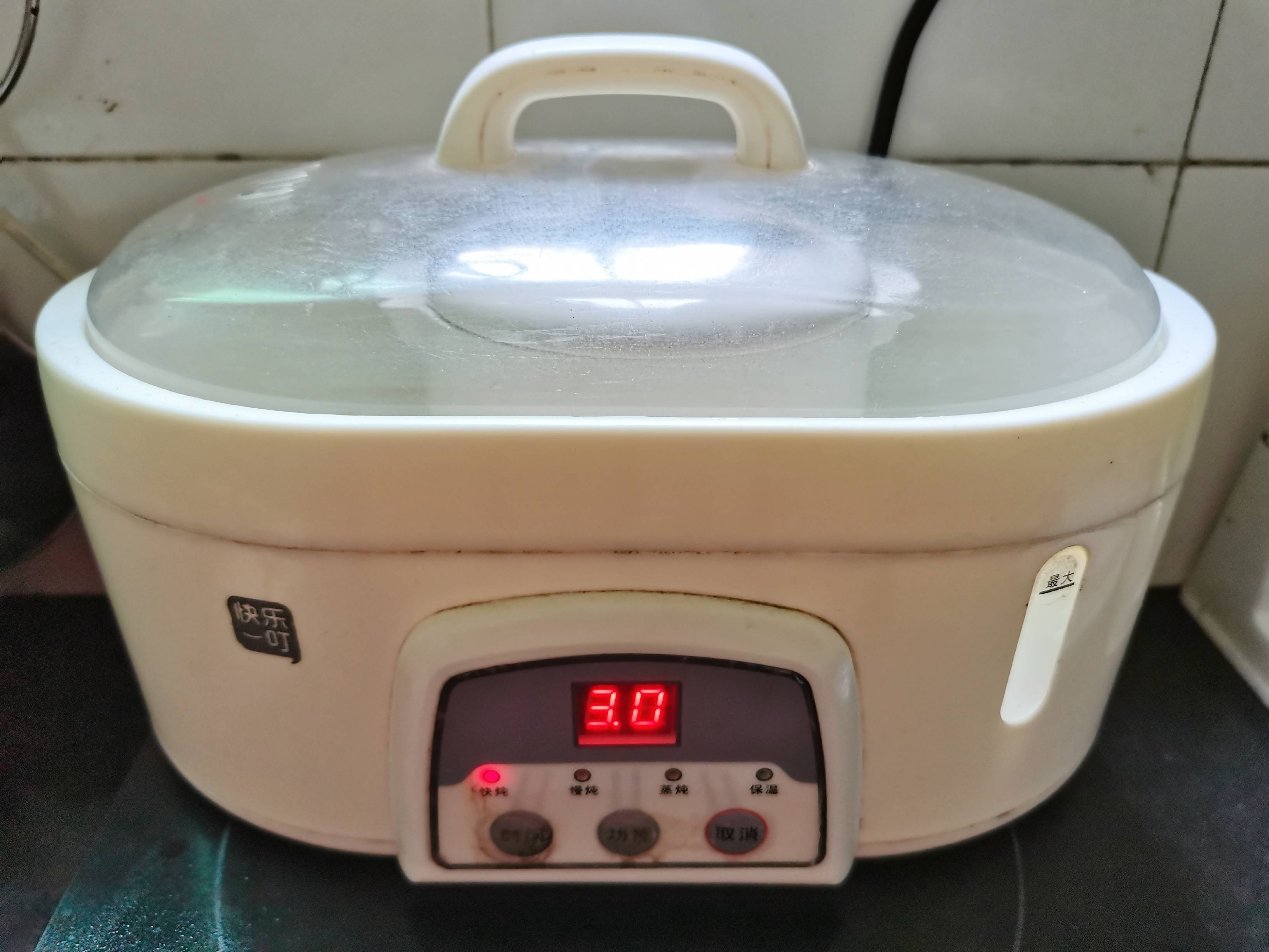 石橄欖燉肉的做法-家常味燉菜譜-易網(wǎng)健康養(yǎng)生網(wǎng) 石橄欖燉肉的做法-家常味燉菜譜