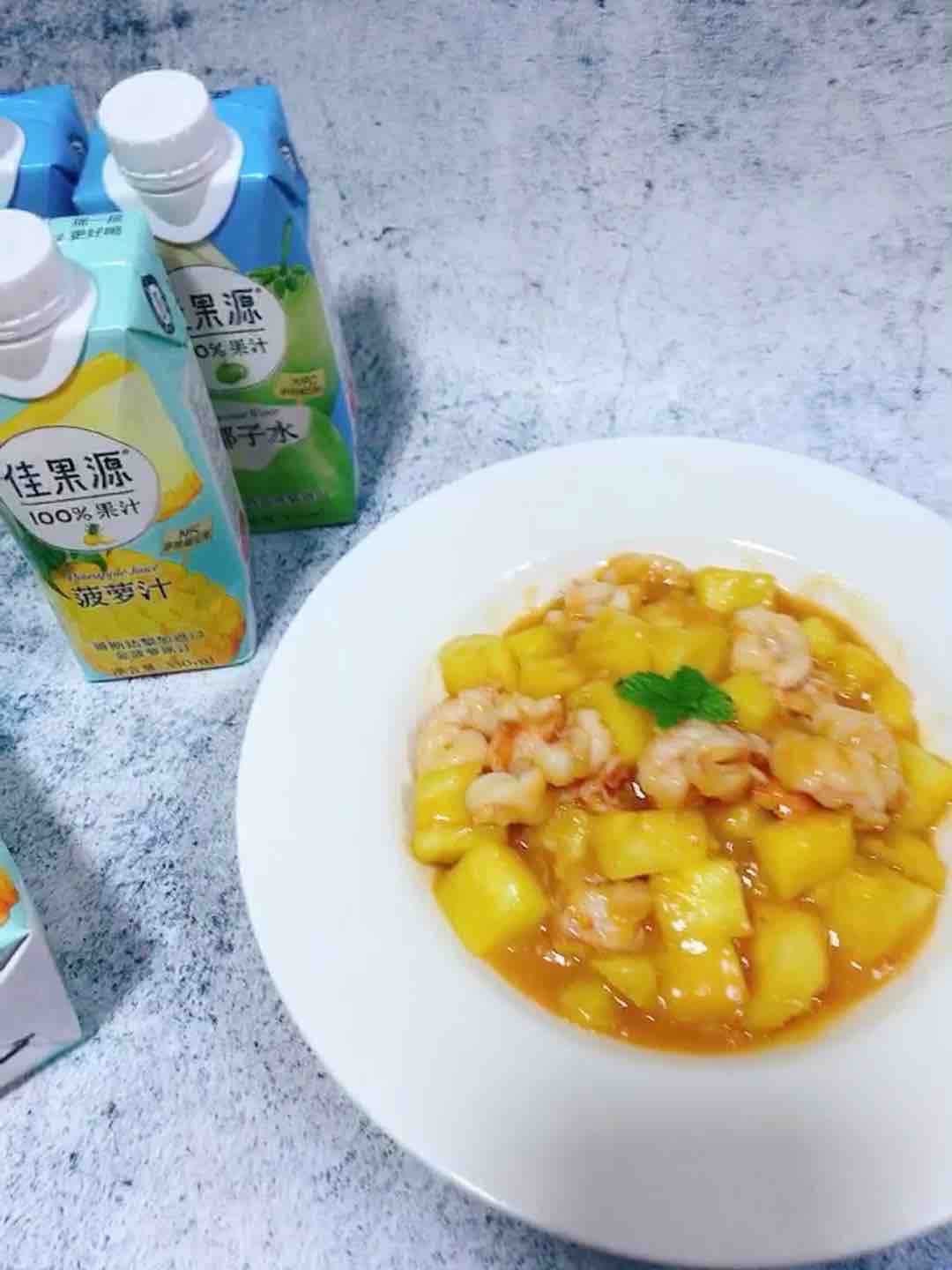 酸甜開胃的菠蘿蝦球～的做法-酸甜味炒菜譜