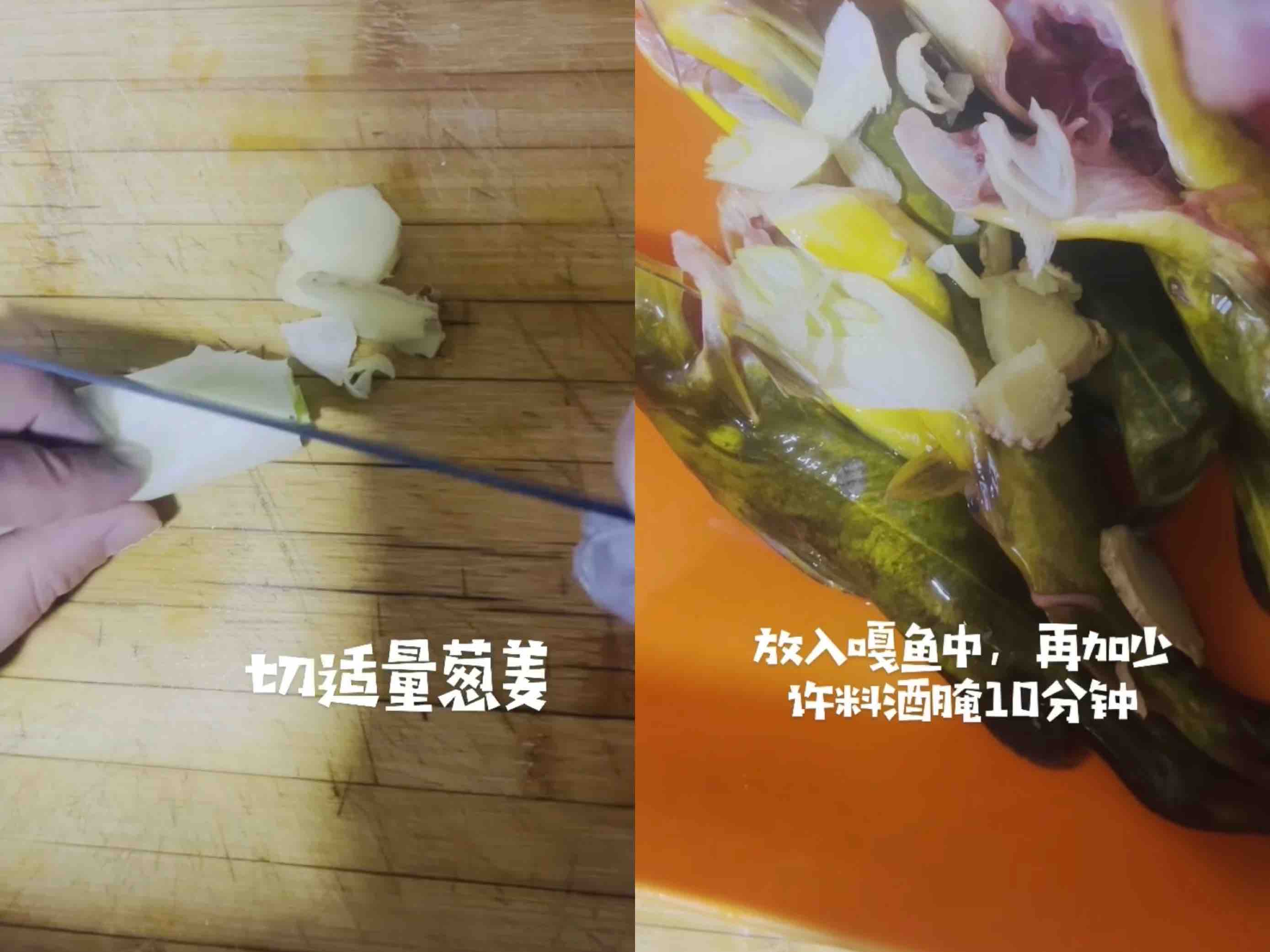 茄汁小魚的做法-茄汁味燉菜譜-易網健康養生網 茄汁小魚的做法-茄汁味燉菜譜